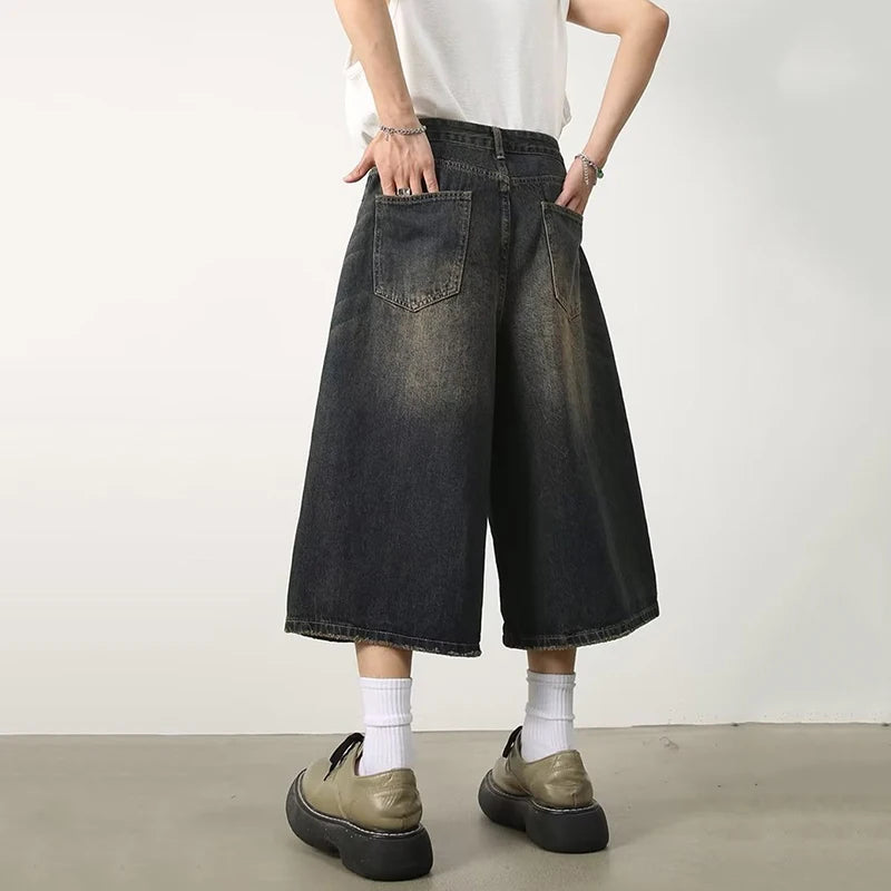 Essential Oversized Denim Shorts